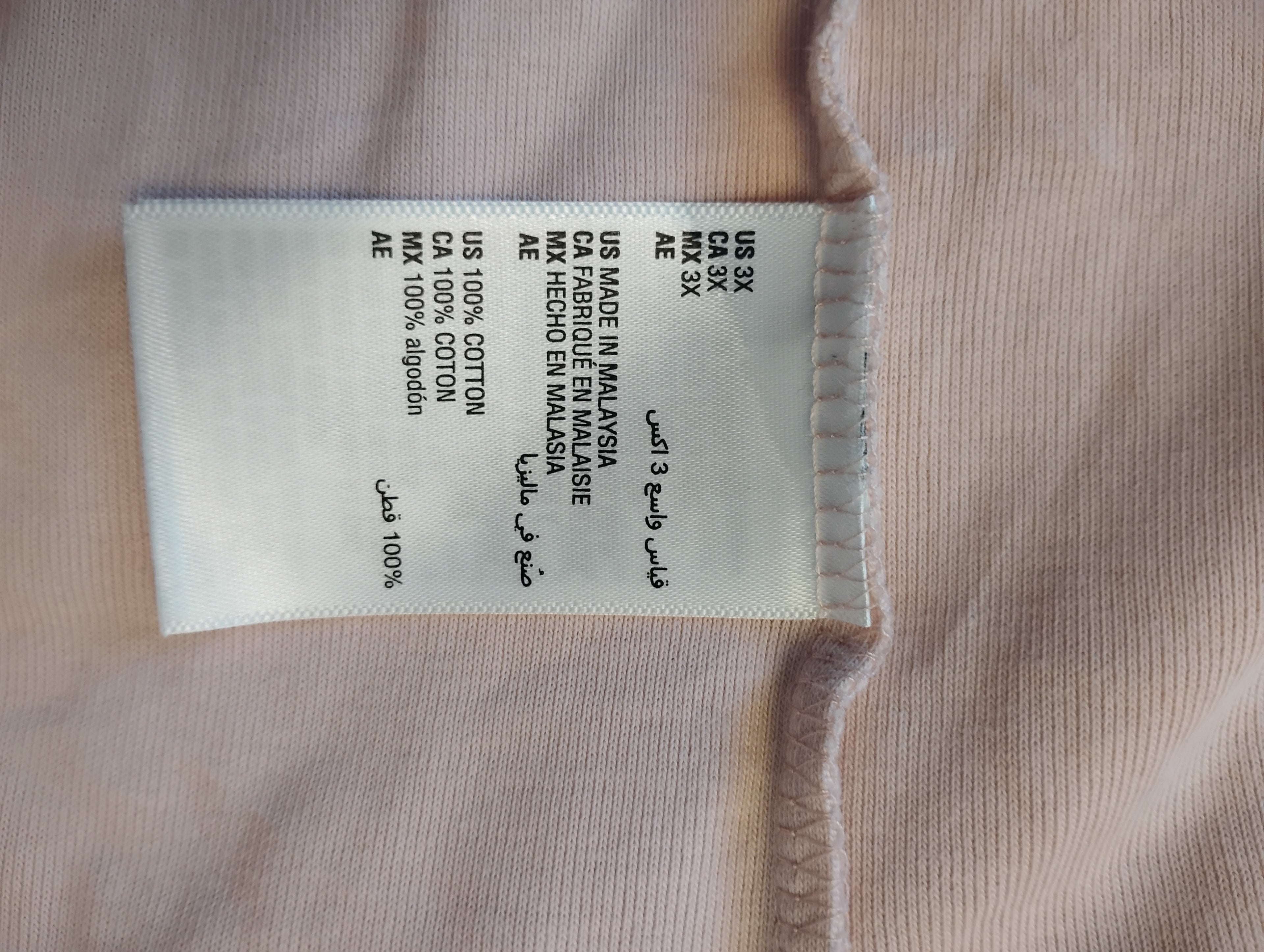 ESS TANK Style & Co Size 3X Pink Lining